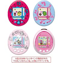 Amazon.co.jp: Heart Tamagotchi Chocolate Chip Cookie Cin, Sold in